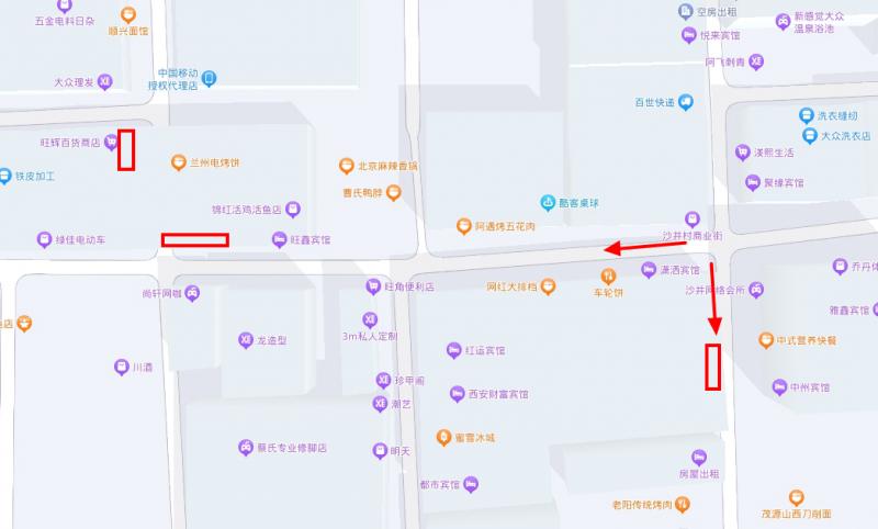 以下亲自去沙井村踩点验证：时间